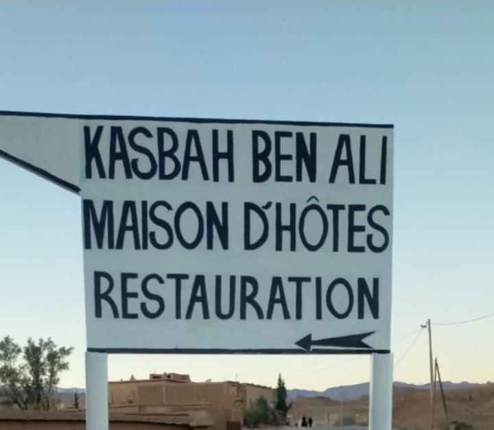 Hotel Kasbah Ben Ali Kelaat-M'Gouna Esterno foto
